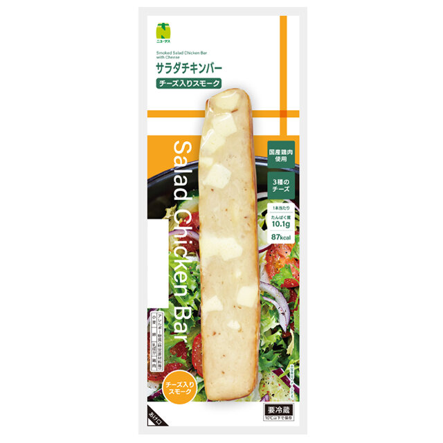 naaachan　ニュースキン製品 ageLOC ガルバニック スパ【公式】ニュースキン-Nu Skin